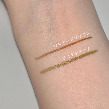 シルキーリキッドアイライナーWP/D-UP/リキッドアイライナーを使ったクチコミ(5枚目)