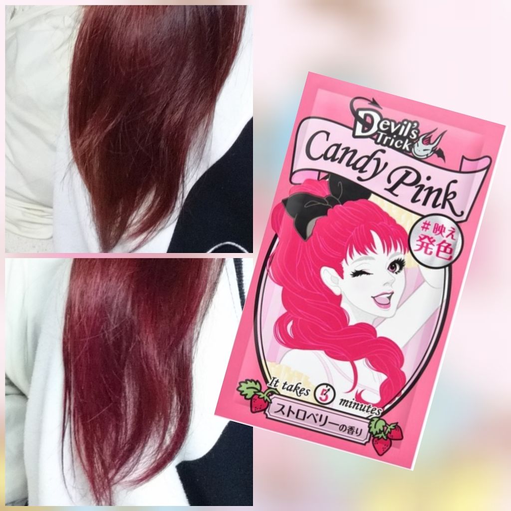 デビルズトリック/クイスクイス/ヘアカラーを使ったクチコミ(1枚目)