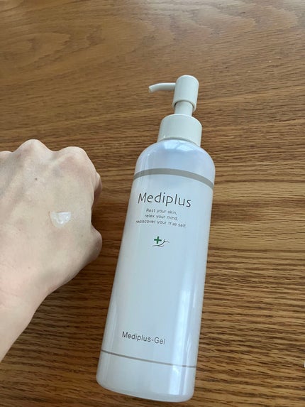 メディプラスゲル/メディプラス/オールインワン化粧品を使ったクチコミ(1枚目)
