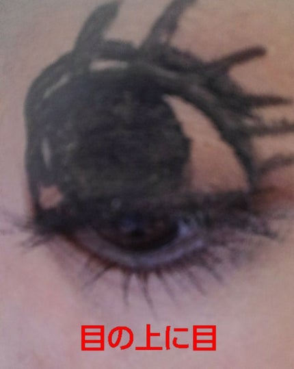 マイルドクレンジング オイル/ファンケル/オイルクレンジングを使ったクチコミ(1枚目)