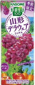 山形デラウェアミックス 195ml