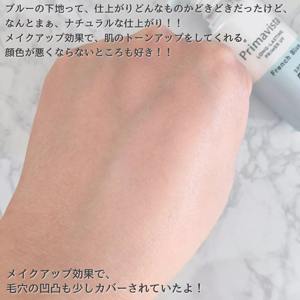 mame on LIPS 「\夏のマストアイテムに、カラー?!!/今日も暑い日差しの中、子..」(5枚目)