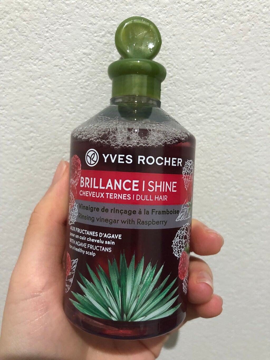 リンシングビネガー シルキーシャイン さらキララズベリー/イヴ・ロシェ/洗い流すヘアトリートメントを使ったクチコミ(1枚目)