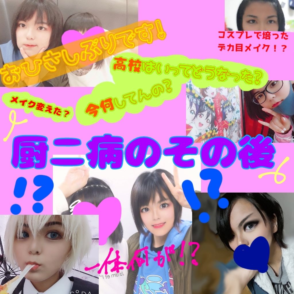 ルックアット マイアイズ/ETUDE/単色アイシャドウを使ったクチコミ(1枚目)