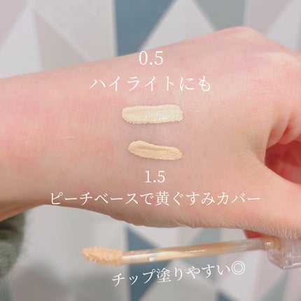 を使ったクチコミ(2枚目)