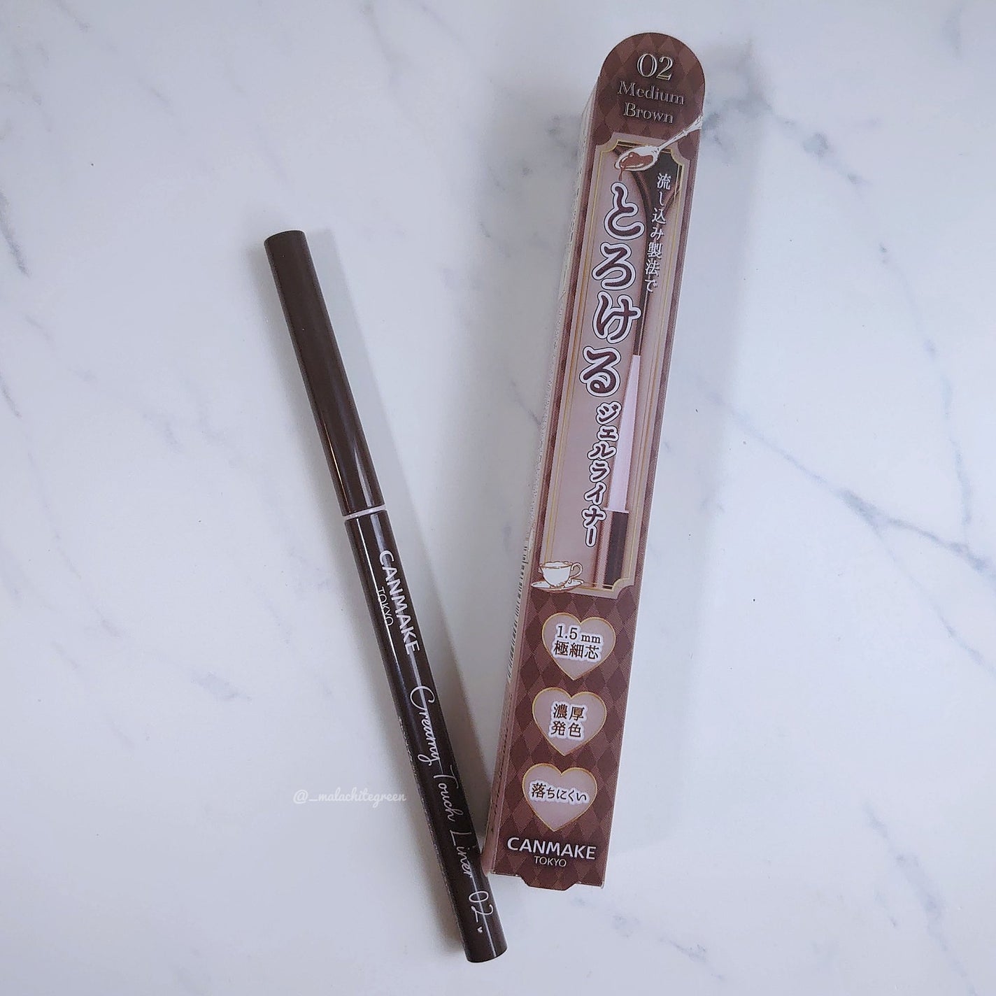 クリーミータッチライナー/キャンメイク/ジェルアイライナーを使ったクチコミ(3枚目)