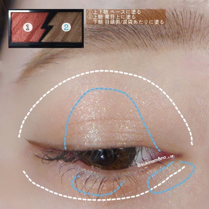 【旧品】パウダーチークス/キャンメイク/パウダーチークを使ったクチコミ(5枚目)