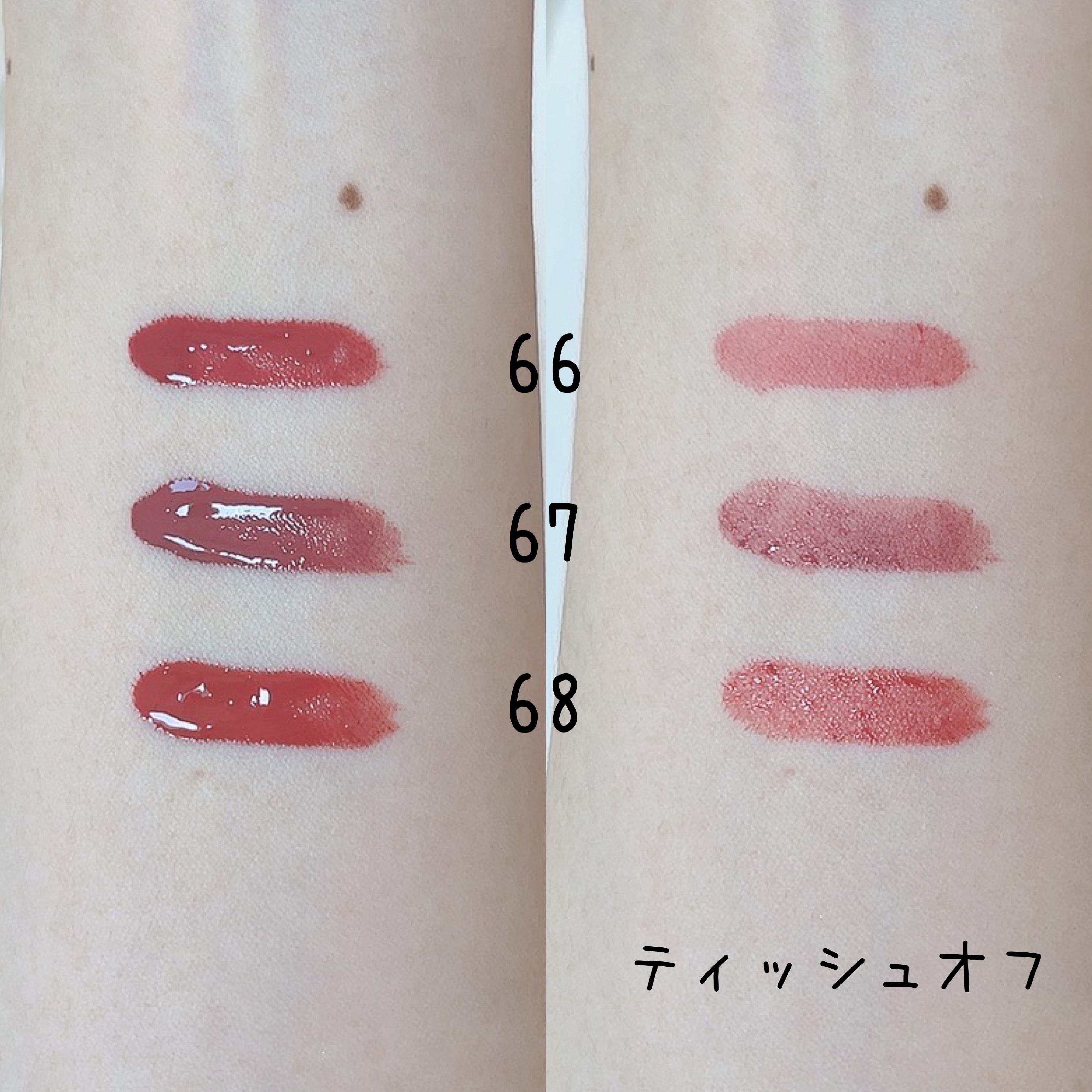 SPステイ ヴィニルインク/MAYBELLINE NEW YORK/口紅を使ったクチコミ（2枚目）