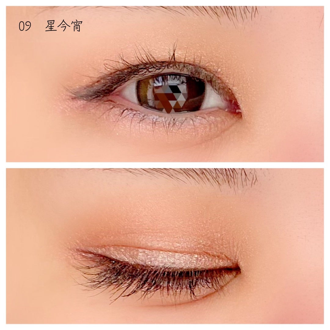 オーラデュウ プリズム イルミネーター ピコ/SHISEIDOザ・メーキャップ/単色アイシャドウを使ったクチコミ(8枚目)