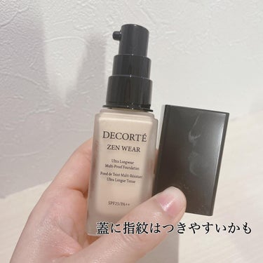 ゼン ウェア フルイド N12/DECORTÉ/リキッドファンデーションを使ったクチコミ（3枚目）