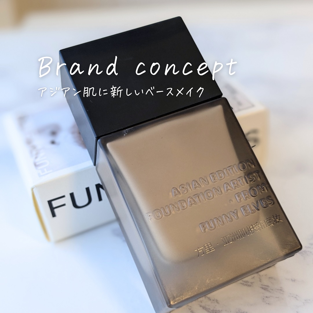 ロングウェア アクア ファンデーション/FUNNY ELVES方里/リキッドファンデーションを使ったクチコミ（3枚目）