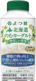 よつ葉 北海道のむヨーグルト / よつ葉