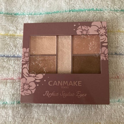 パーフェクトスタイリストアイズ/キャンメイク/アイシャドウパレットを使ったクチコミ(1枚目)