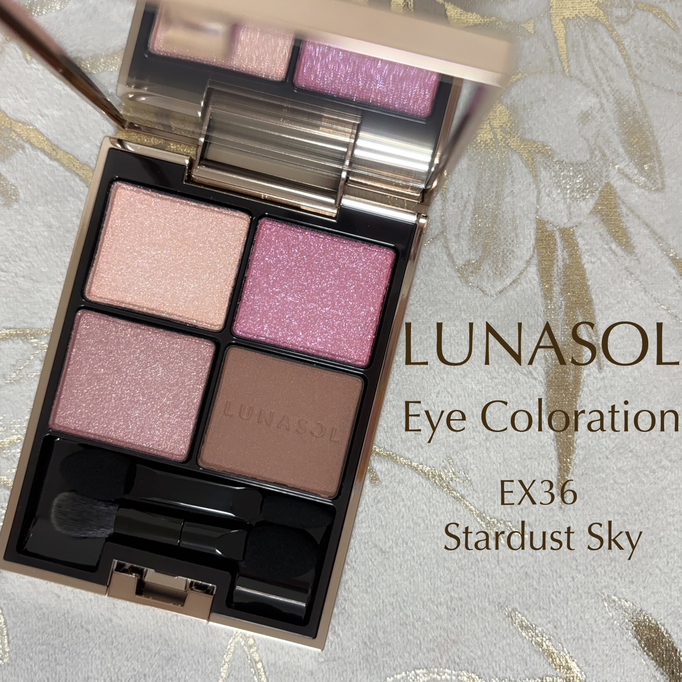 アイカラーレーション EX36 Stardust Sky/LUNASOL/アイシャドウパレットを使ったクチコミ（1枚目）