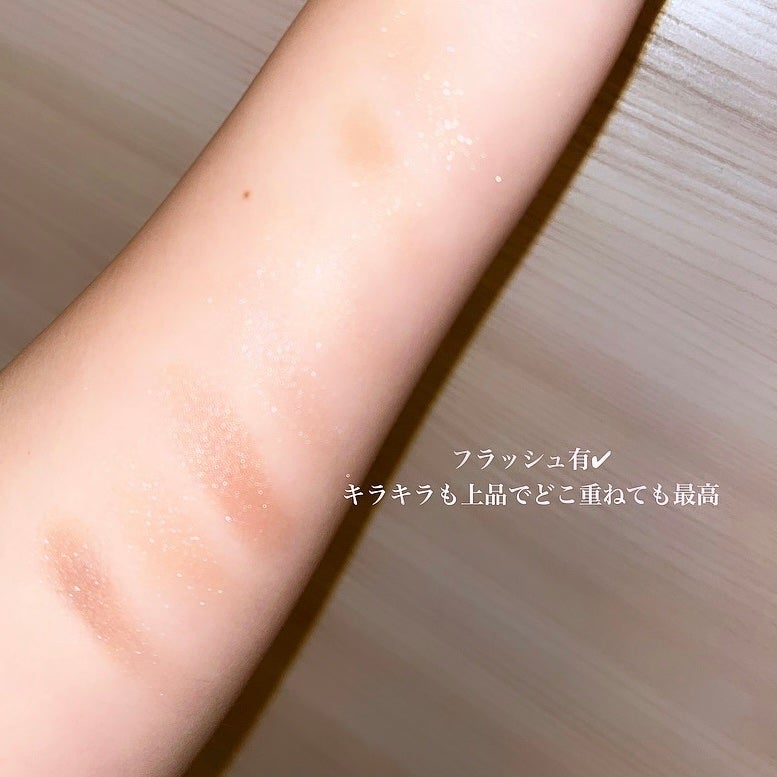 アイカラーレーション スペシャルエディション/LUNASOL/アイシャドウパレットを使ったクチコミ(2枚目)