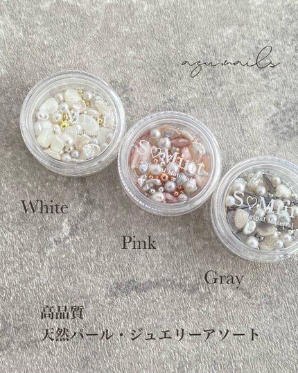 azu on LIPS 「S♡MintAcrylicPowder-FlowerColle..」(4枚目)