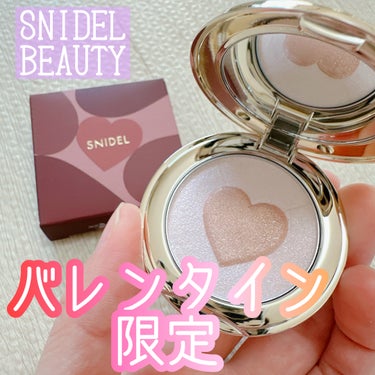 ブラッシング ハート/SNIDEL BEAUTY/パウダーチークを使ったクチコミ（1枚目）