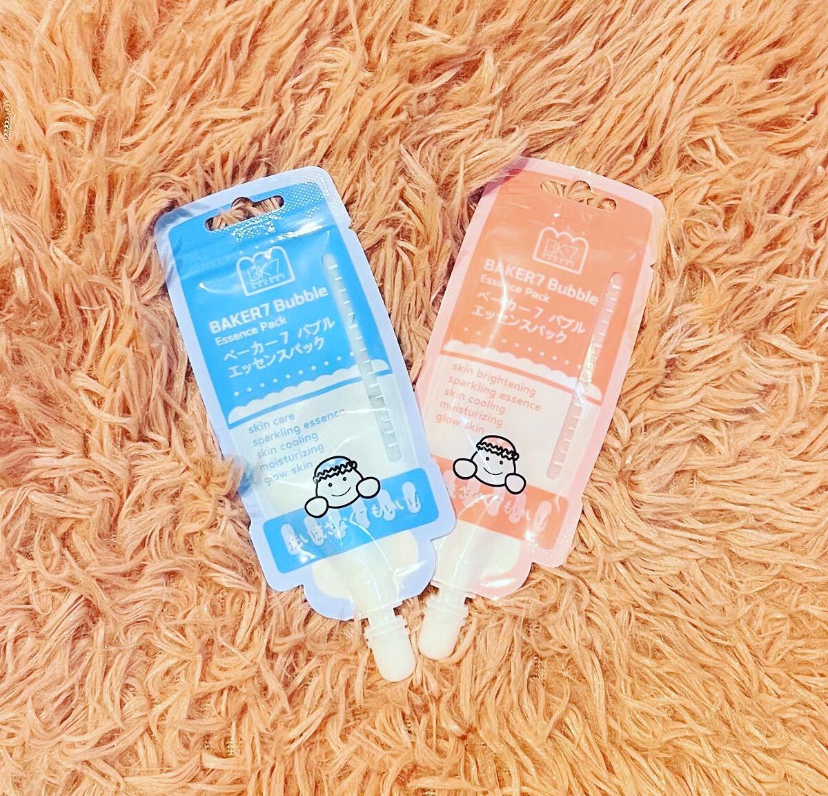 マジックバブルエッセンスパックMINI/BAKER7/シートマスク・パックを使ったクチコミ（1枚目）