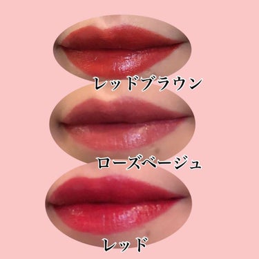 UR GLAM     MINI LIPSTICK レッド〈セミマット〉/U R GLAM/口紅の画像