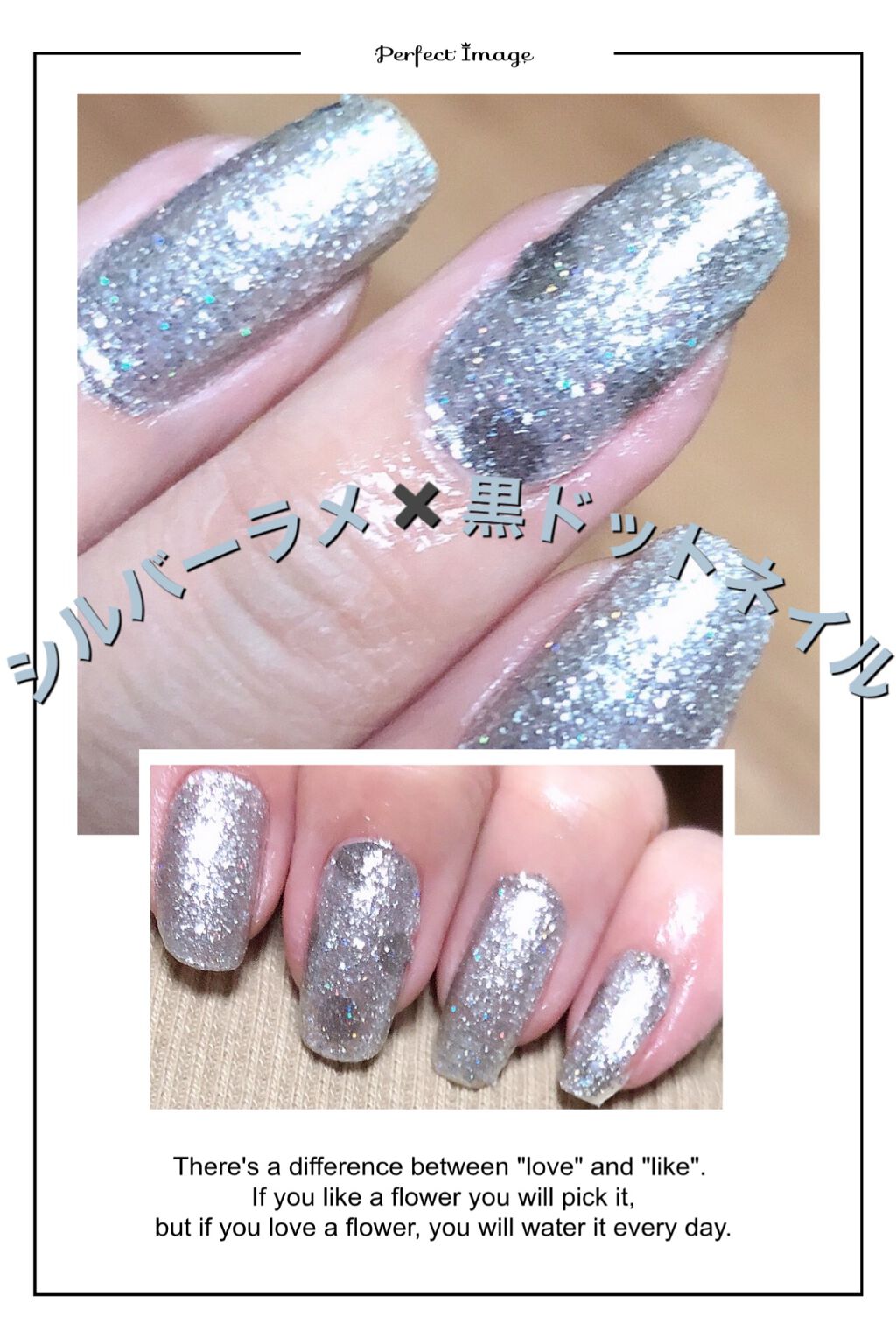 ネイルホリック アート BK081/ネイルホリック/マニキュアを使ったクチコミ（1枚目）