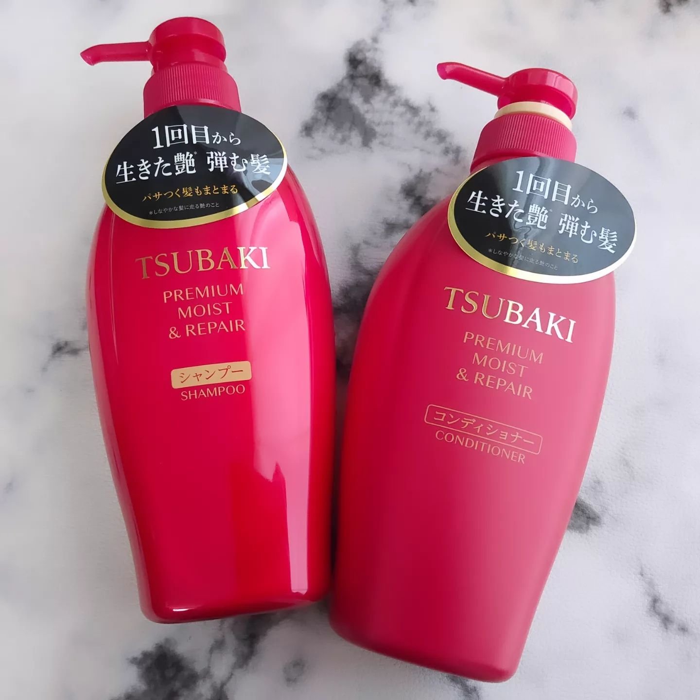 ＴＳＵＢＡＫＩ　オイルフォース M/TSUBAKI/ヘアオイルを使ったクチコミ（2枚目）