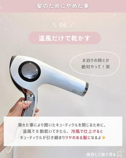 ãããðšðãããã©Ãã¬ãŒãªãŒã¡ã€ã¯ on LIPS ããéããããã«èªå磚ãããã人ã¯ãã©ããŒããŠãðšðŒâ¡ï¹ï¹ï¹ï¹ï¹..ãïŒ8æç®ïŒ