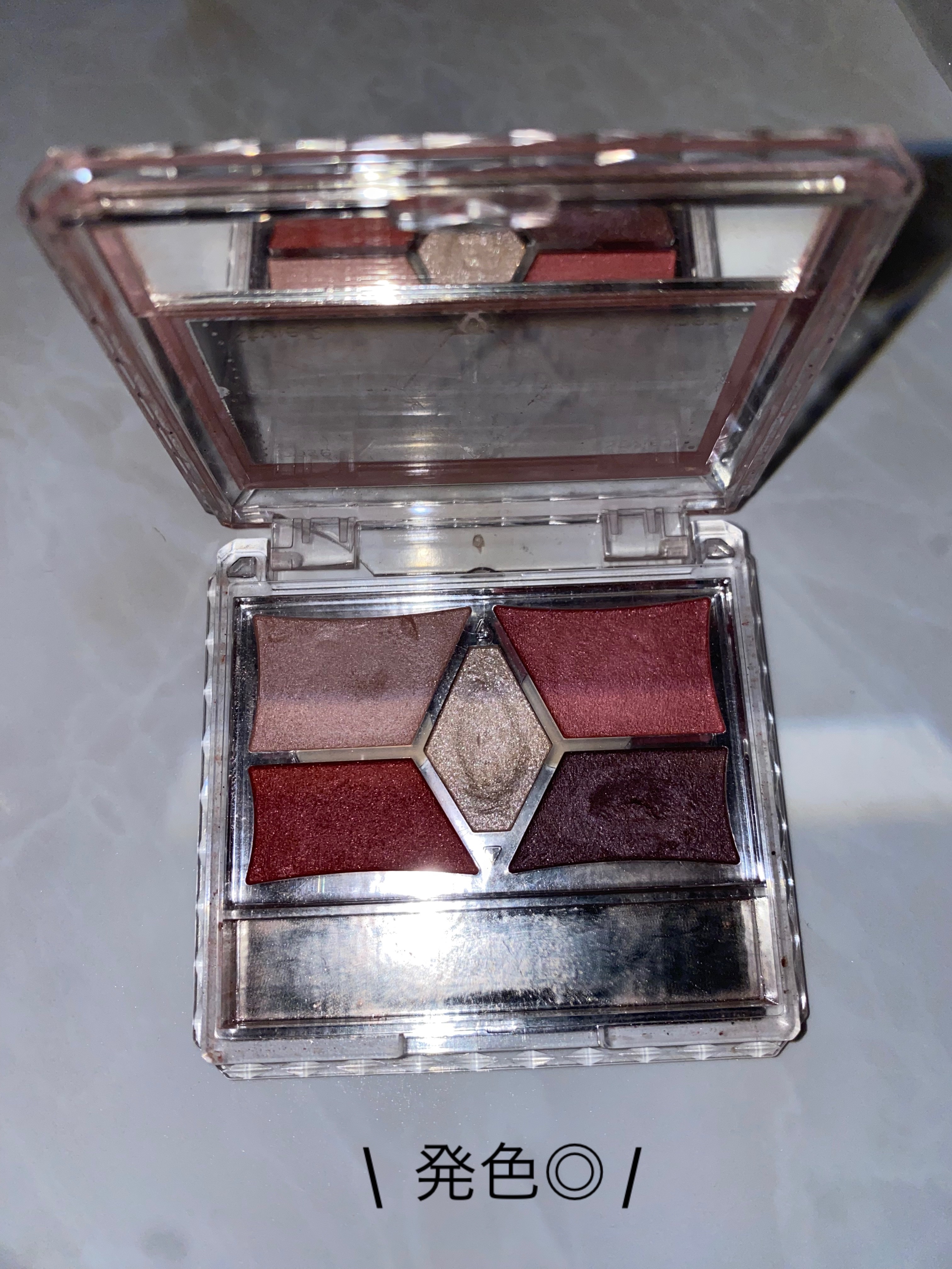 パーフェクトスタイリストアイズ/キャンメイク/アイシャドウパレットを使ったクチコミ（1枚目）