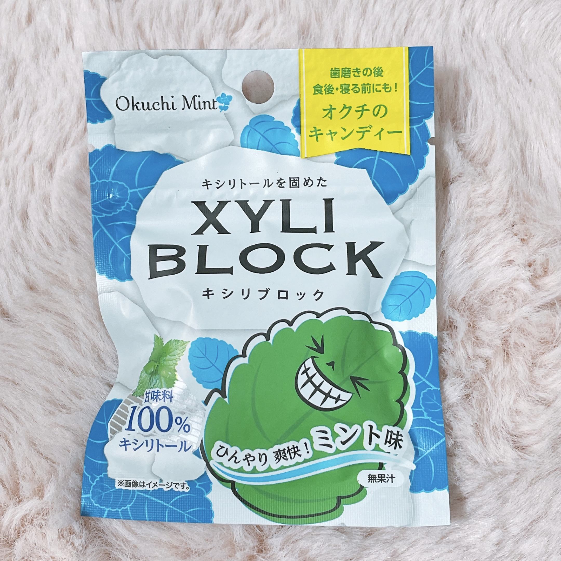 キシリブロック（オクチミント）/オクチシリーズ/食品を使ったクチコミ（1枚目）