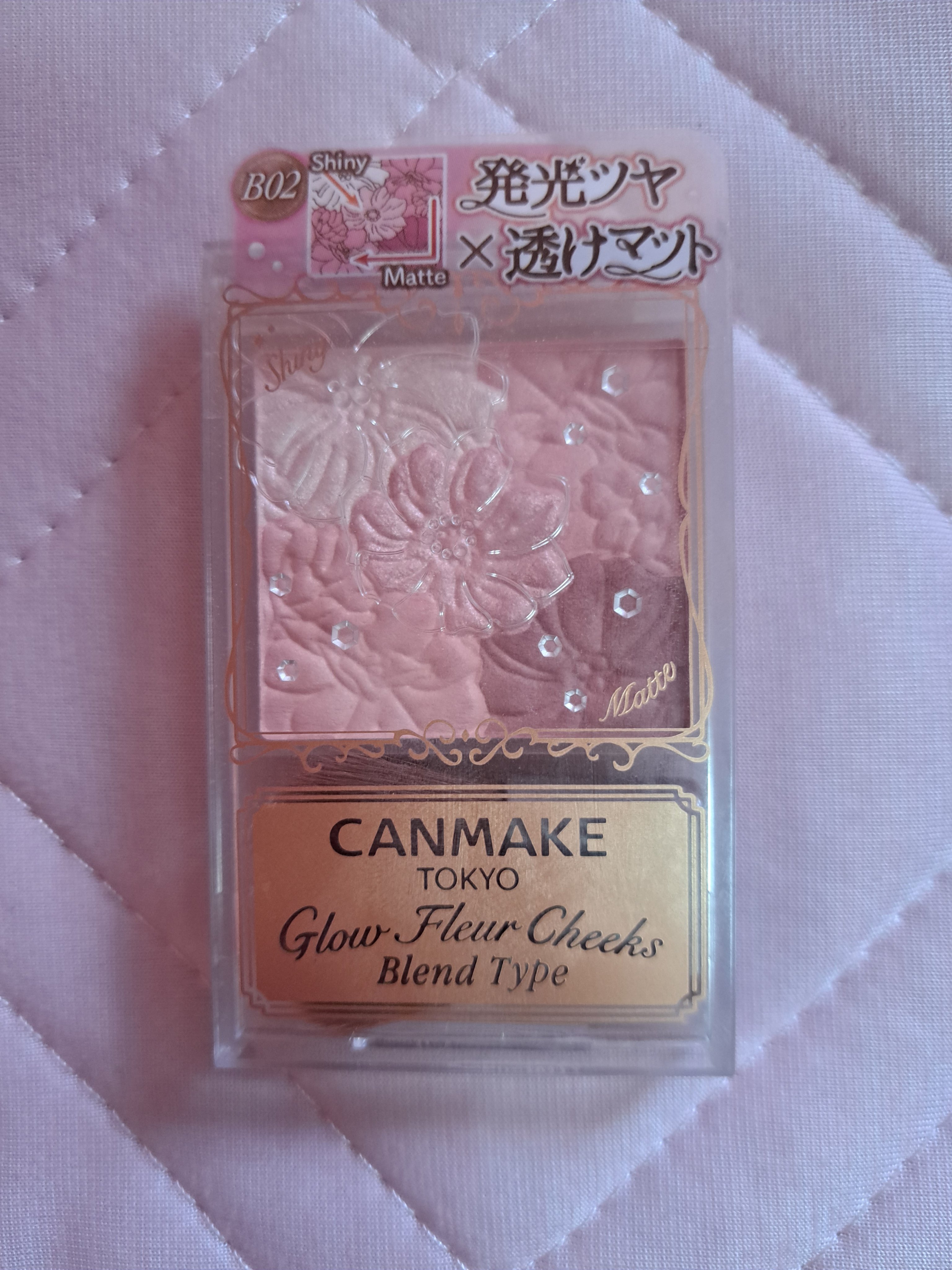 グロウフルールチークス（ブレンドタイプ）/キャンメイク/パウダーチークを使ったクチコミ（1枚目）