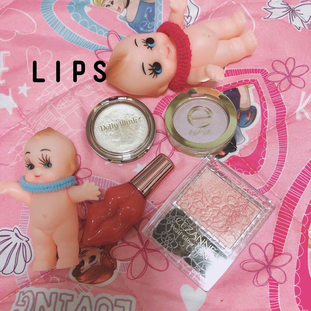 昨日のメイク記録用🐒

音楽付き動画🌸

下ラインには、ウォッチズポーチのピンクを下ラインに引きました🐴

ケイトのマスカラを上下に塗りました🐥

リップは、メルティーリップセラム105を塗りました🐰

#記録用🐮