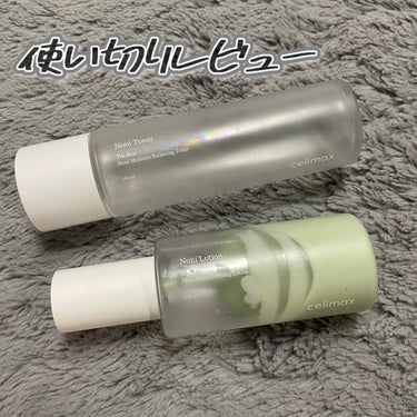 Noni Lotion/celimax/乳液を使ったクチコミ（1枚目）