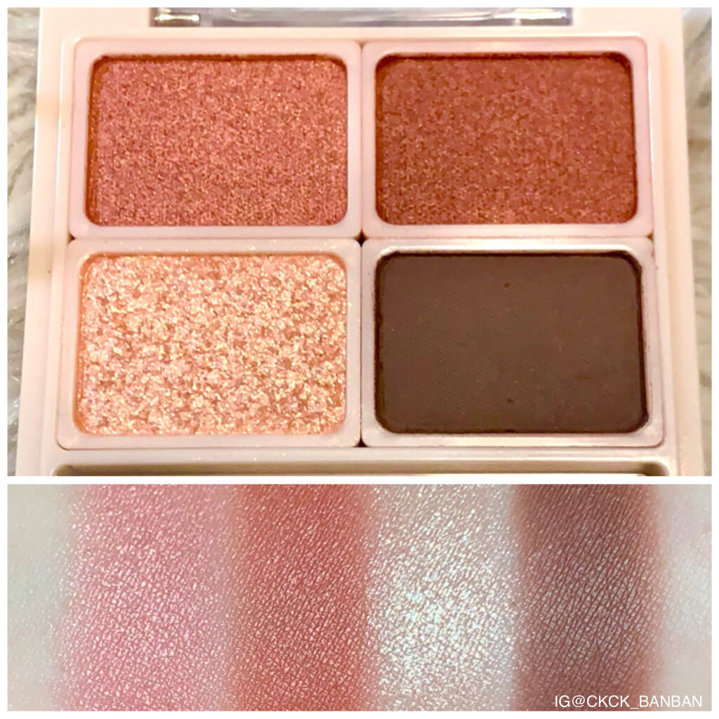 ドレッシーシャドウ/CipiCipi/アイシャドウパレットを使ったクチコミ（2枚目）