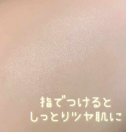 パールグロウハイライト/CEZANNE/パウダーハイライトを使ったクチコミ(3枚目)