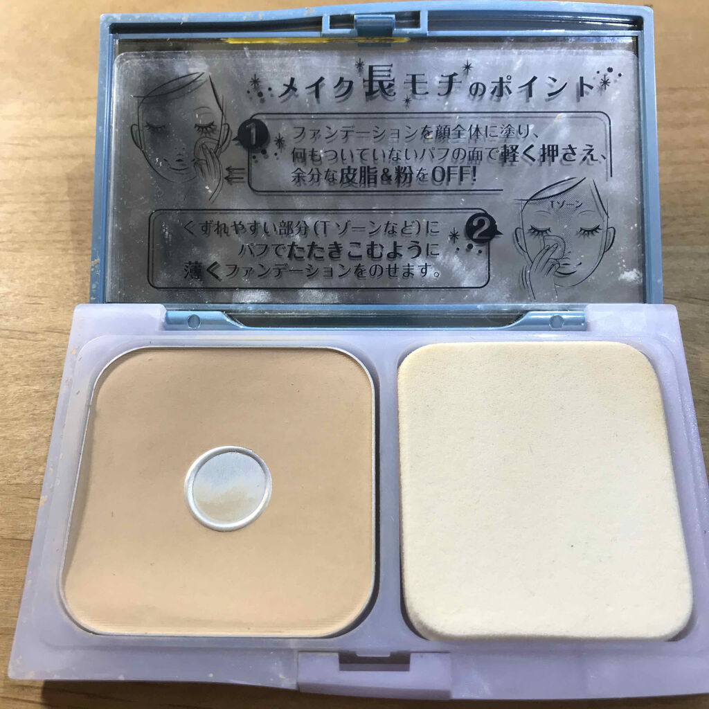 UV シルキーフィットファンデーション/キャンメイク/パウダーファンデーションを使ったクチコミ（2枚目）