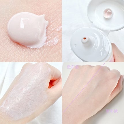 エッセンシャルトーンアップ日焼け止め/COSTOK/日焼け止めクリームを使ったクチコミ(4枚目)