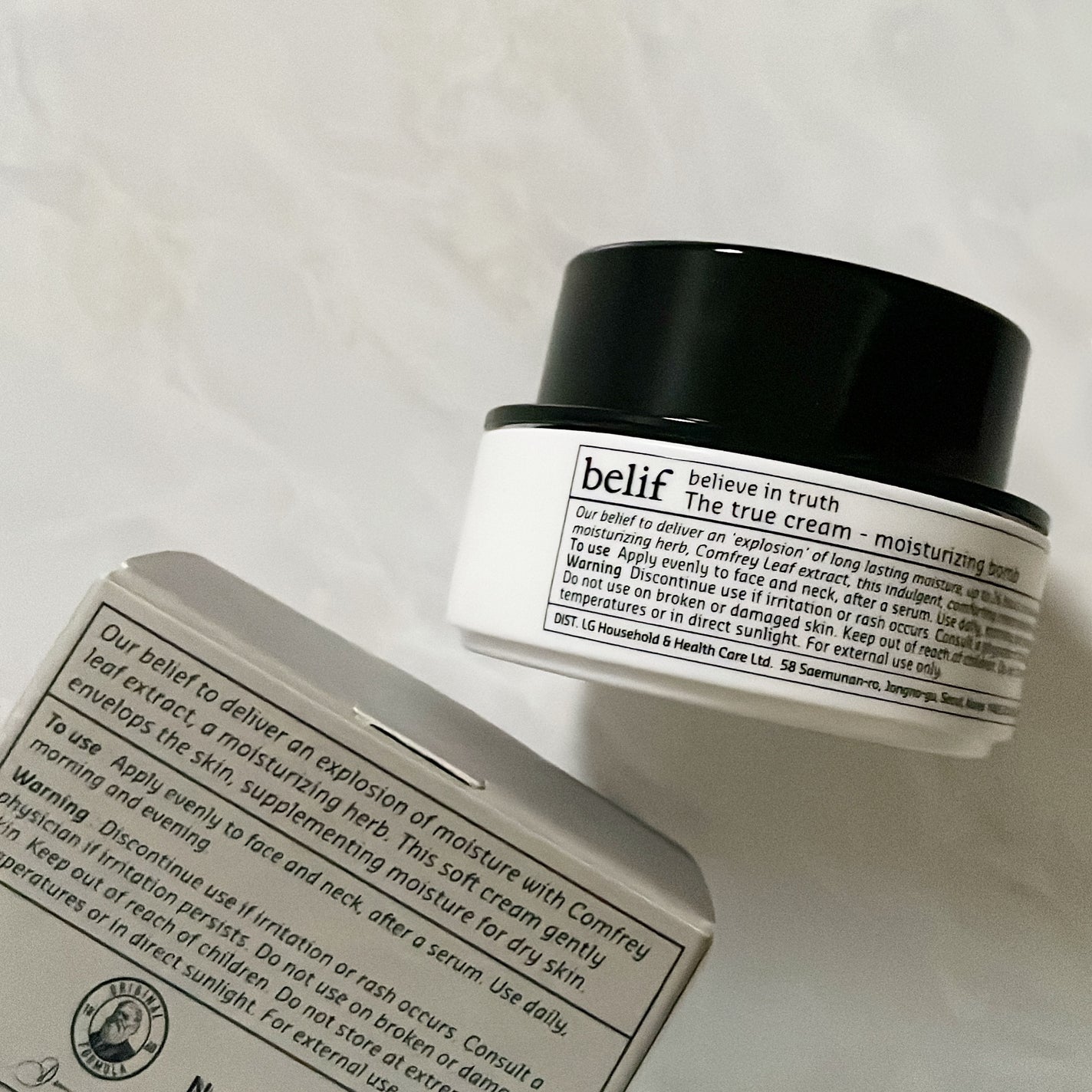 ザトゥルークリームモイスチャライジングバーム/belif/フェイスクリームを使ったクチコミ(2枚目)