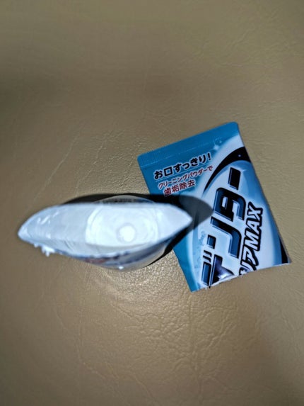 デンタークリアMAX/ライオン/歯磨き粉を使ったクチコミ(1枚目)