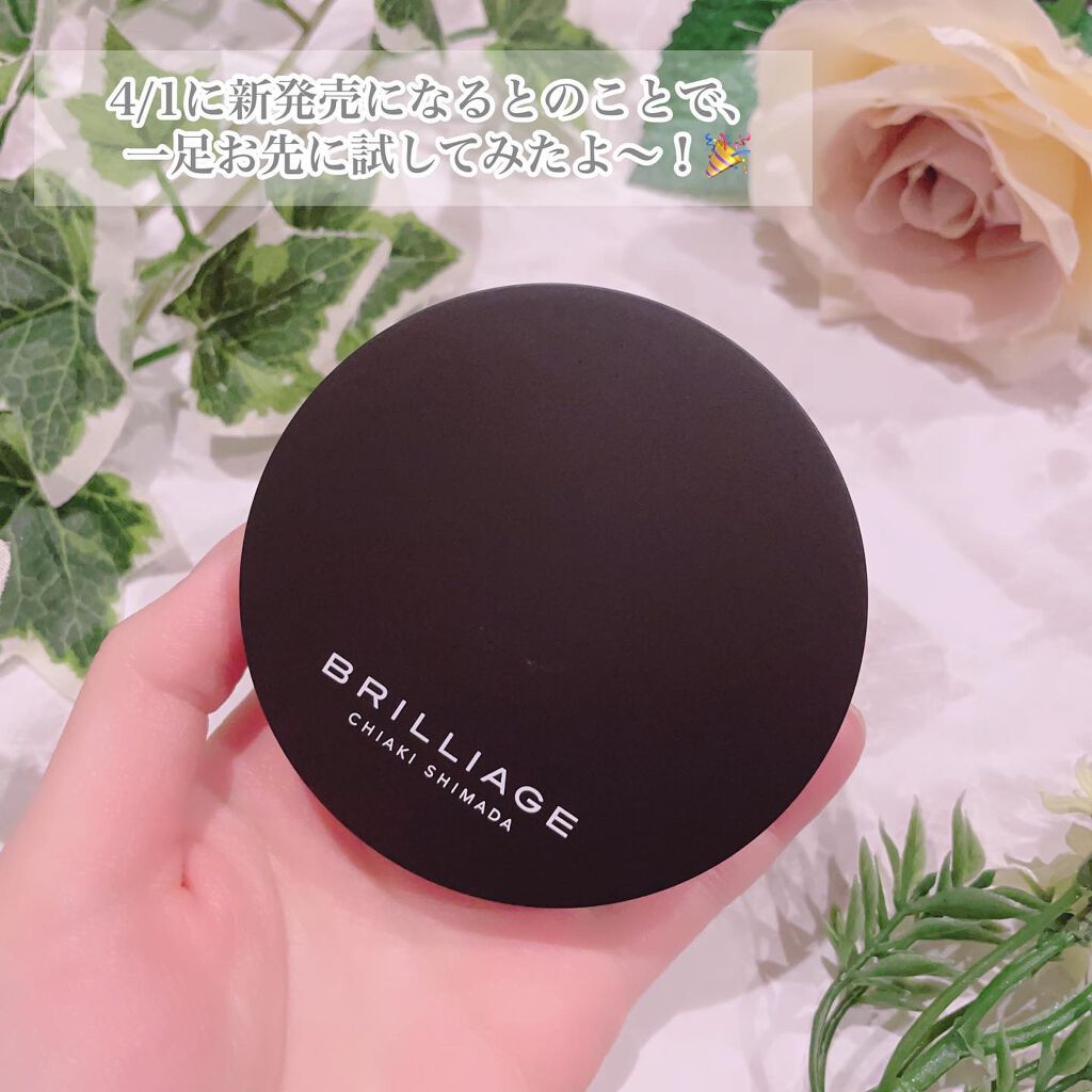 クリエイターズ ロングウェア UV クッション/ブリリアージュ/クッションファンデーションを使ったクチコミ（2枚目）