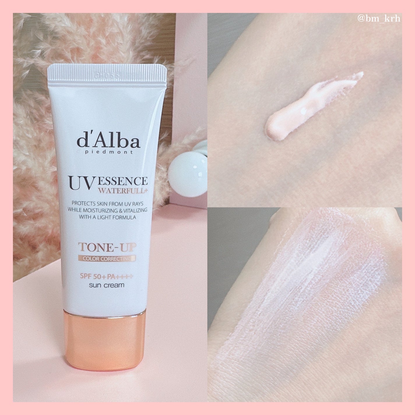 エクストリームエッセンストナーオリジナル/Real Barrier/化粧水を使ったクチコミ(2枚目)