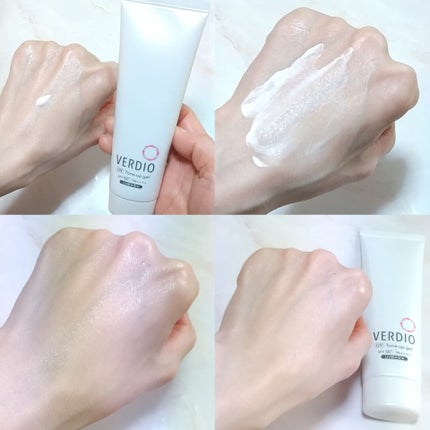 ベルディオ UVマイルドジェル 日焼け止め /メンターム/化粧下地を使ったクチコミ(7枚目)