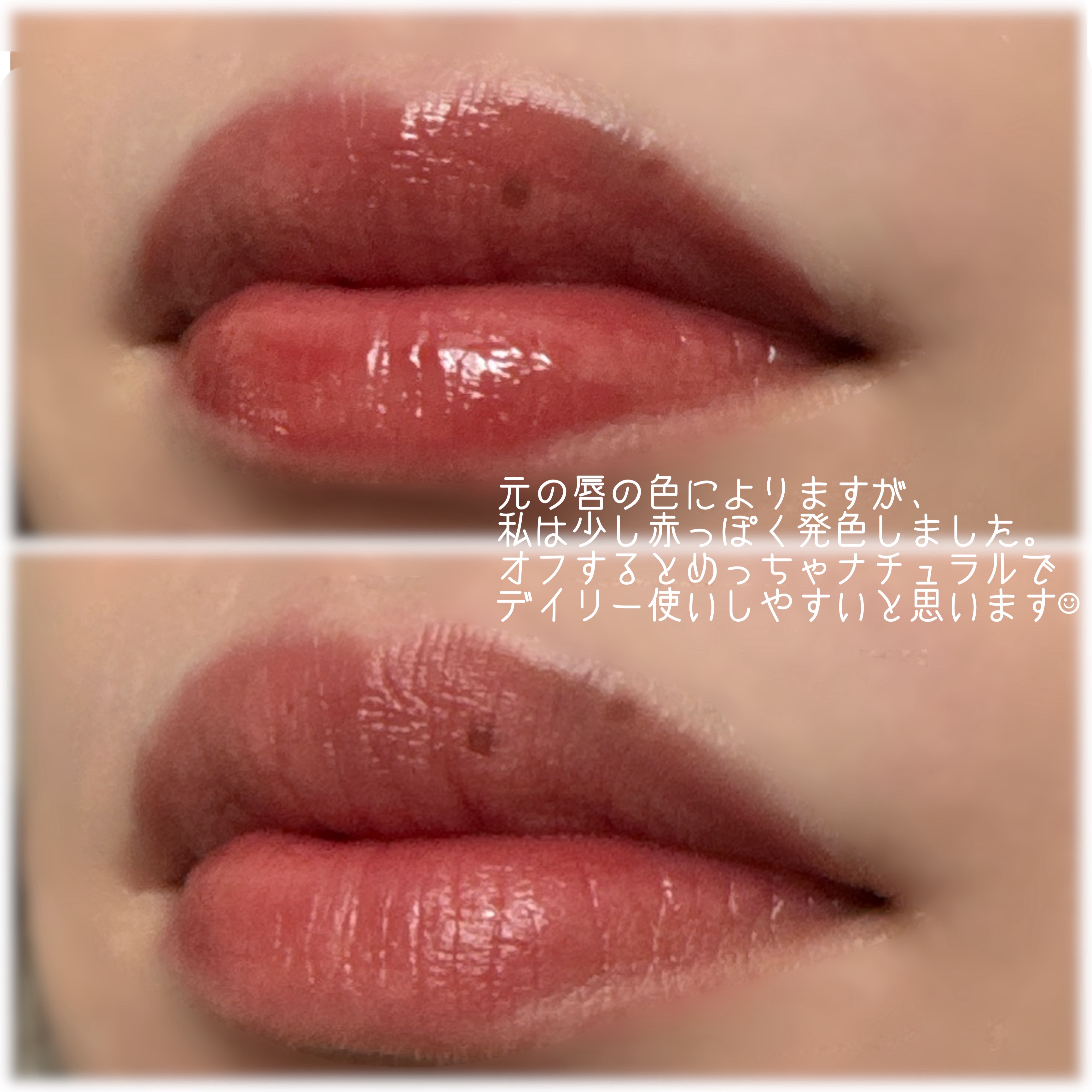デュイフルウォーターティント/rom&nd/リップティントを使ったクチコミ（3枚目）