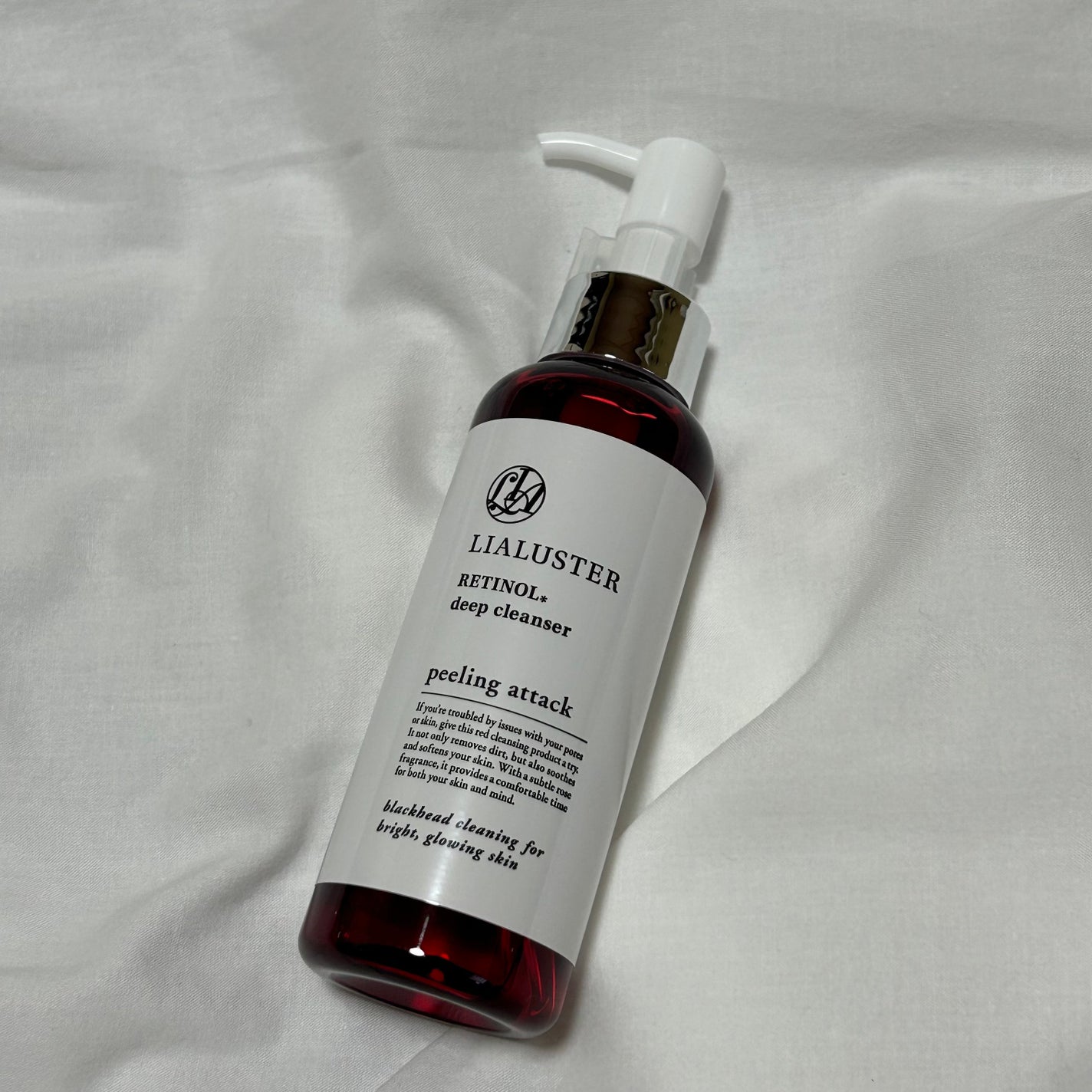 レチノールディープクレンザー/LIALUSTER/その他洗顔料を使ったクチコミ(1枚目)