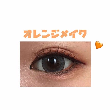 ハイパーシャープ ライナー R/MAYBELLINE NEW YORK/リキッドアイライナーを使ったクチコミ(1枚目)