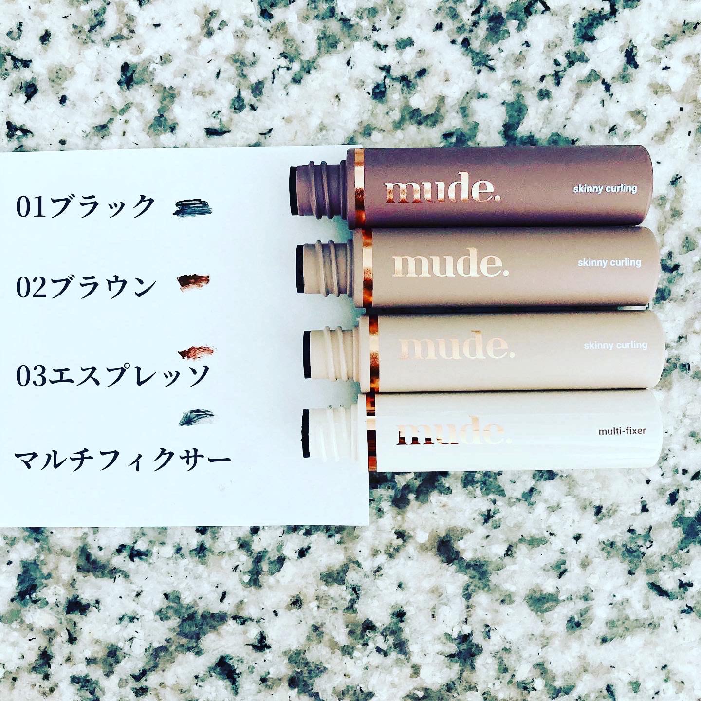 インスパイアマルチフィクサーマスカラ/mude./マスカラ下地を使ったクチコミ（3枚目）