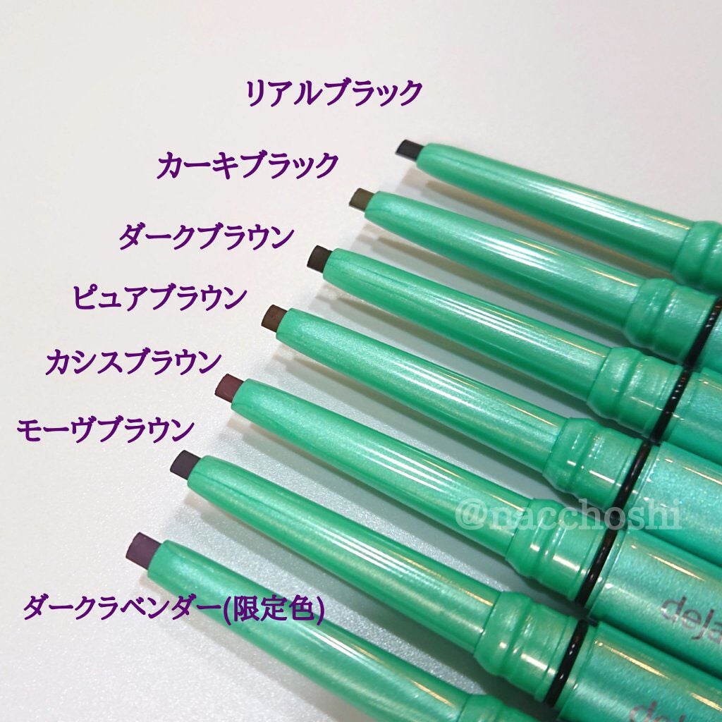 「密着アイライナー」クリームペンシル/デジャヴュ/ペンシルアイライナーを使ったクチコミ(2枚目)