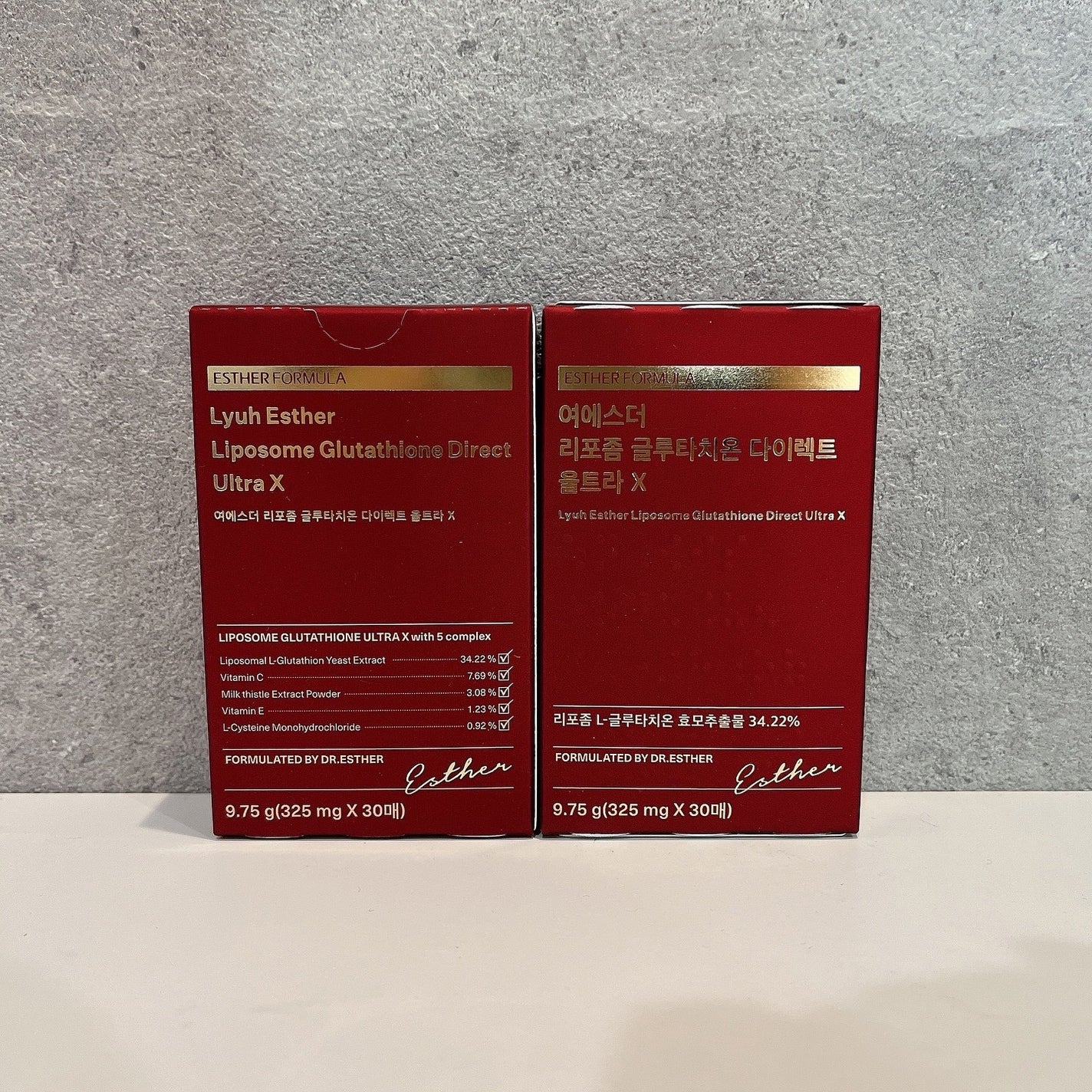 ヨエスターGLTダイレクトウルトラX/ESTHER FORMULA/美容サプリメントを使ったクチコミ(2枚目)