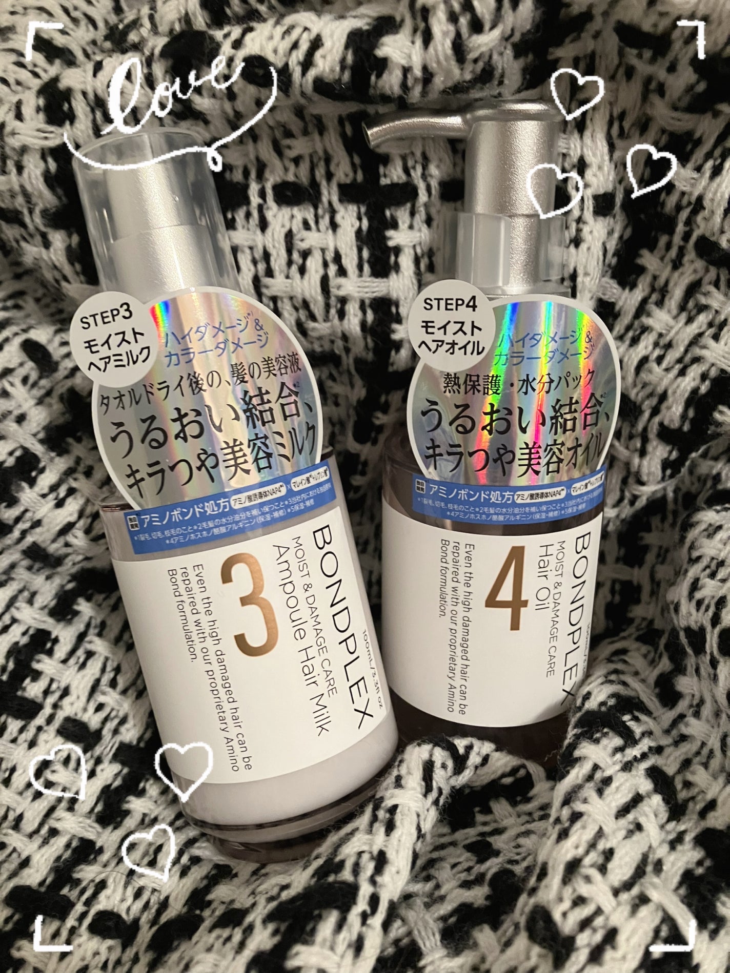 モイスト&ダメージケア アンプルミルク/ボンドプレックス/ヘアミルクを使ったクチコミ(1枚目)