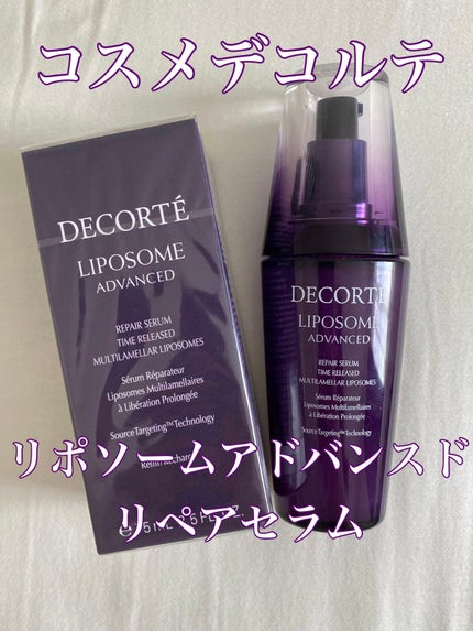 リポソーム アドバンスト リペアセラム/DECORTÉ/美容液を使ったクチコミ(1枚目)
