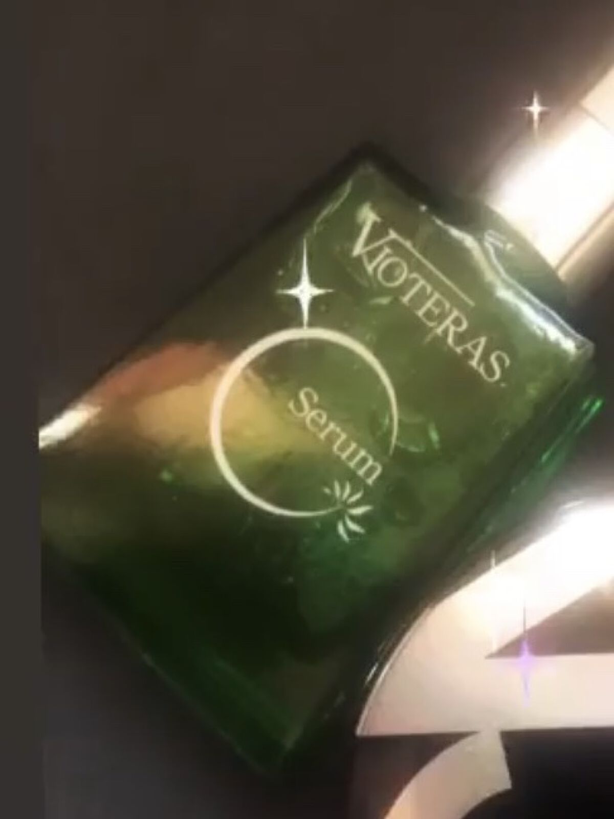 ヴィオテラス Cセラム/ヘルスビューティー/美容液を使ったクチコミ（1枚目）