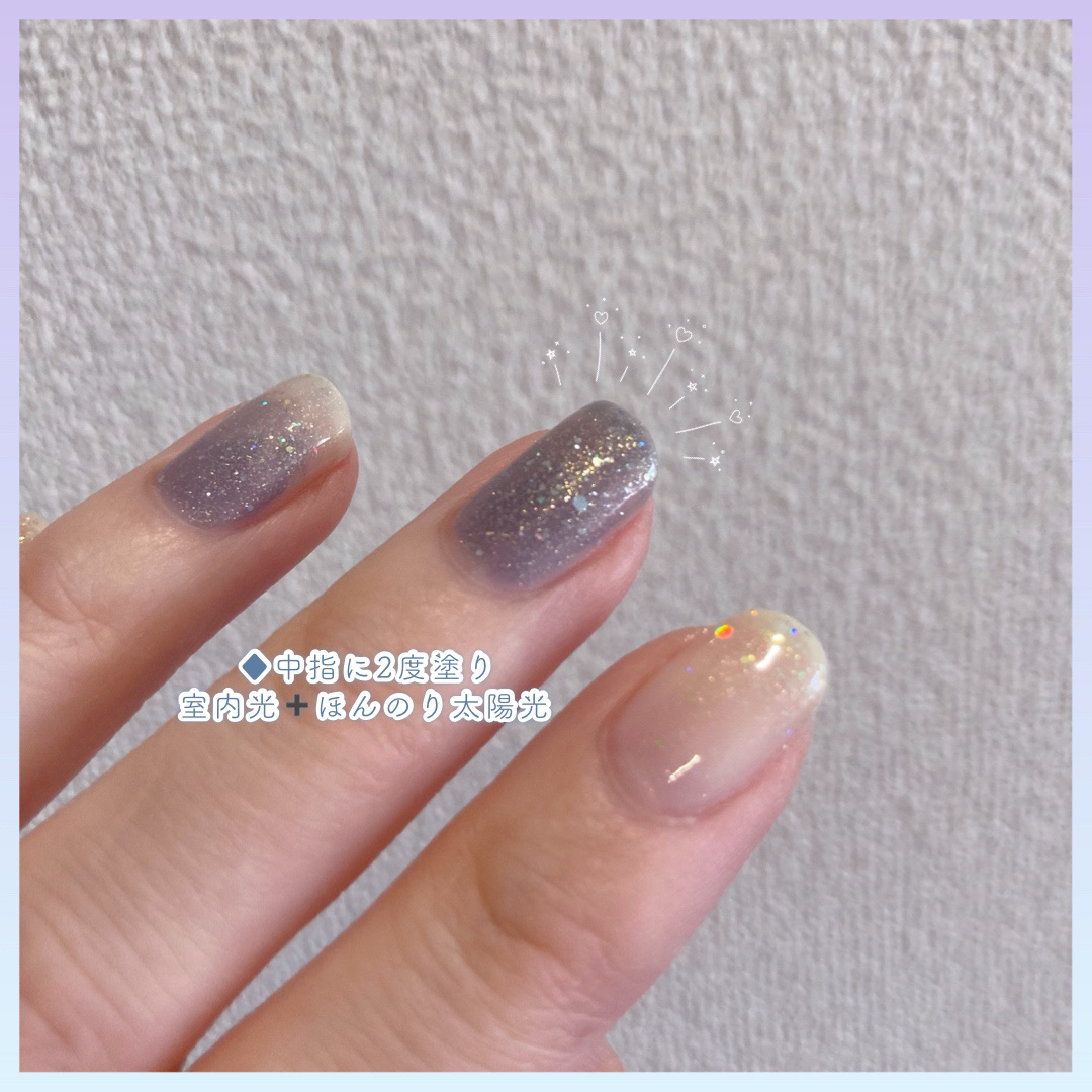 フレンドネイル(リニューアル品)	/DAISO/マニキュアを使ったクチコミ（3枚目）